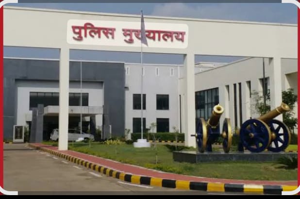 छत्तीसगढ़ पुलिस की भाषा में होगा बदलावः उर्दू-फारसी की जगह अब आसान हिंदी शब्द का होगा प्रयोग